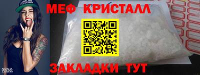 гашик Кумертау