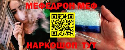 гашик Кумертау