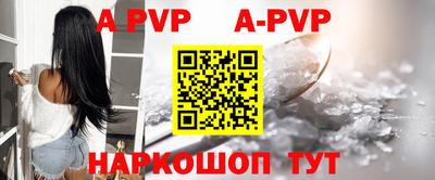 метадон Кулебаки