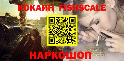 гашик Кумертау