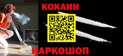 гашик Кумертау