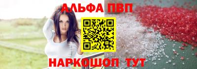 метадон Кулебаки
