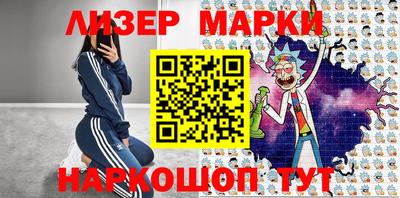 метадон Кулебаки