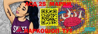 мяу мяу кристалл Кунгур