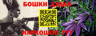 мяу мяу кристалл Кунгур
