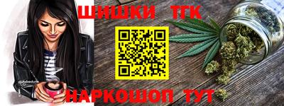 гашик Кумертау