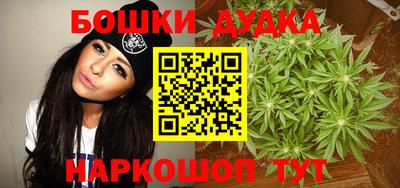 метадон Кулебаки