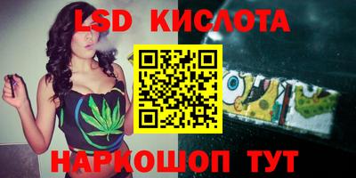 метадон Кулебаки