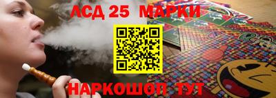 метадон Кулебаки