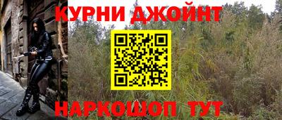 гашик Кумертау