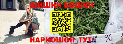 гашик Кумертау