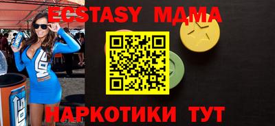гашик Кумертау