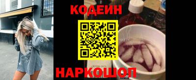 гашик Кумертау