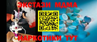метадон Кулебаки