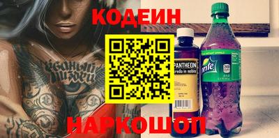 метадон Кулебаки