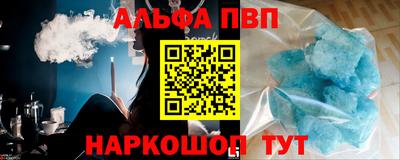 метадон Кулебаки