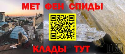 гашик Кумертау