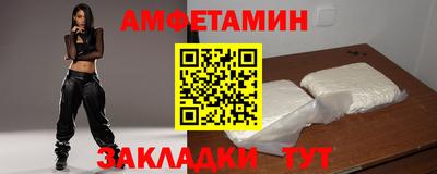 метадон Кулебаки