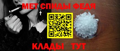 метадон Кулебаки