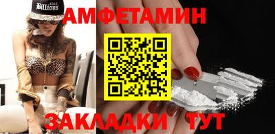 гашик Кумертау