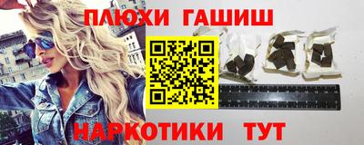 метадон Кулебаки