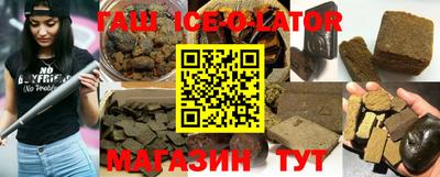 гашик Кумертау