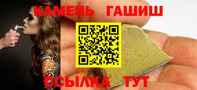 гашик Кумертау