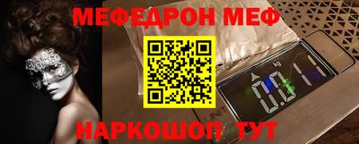 метадон Кулебаки