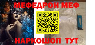 метадон Кулебаки